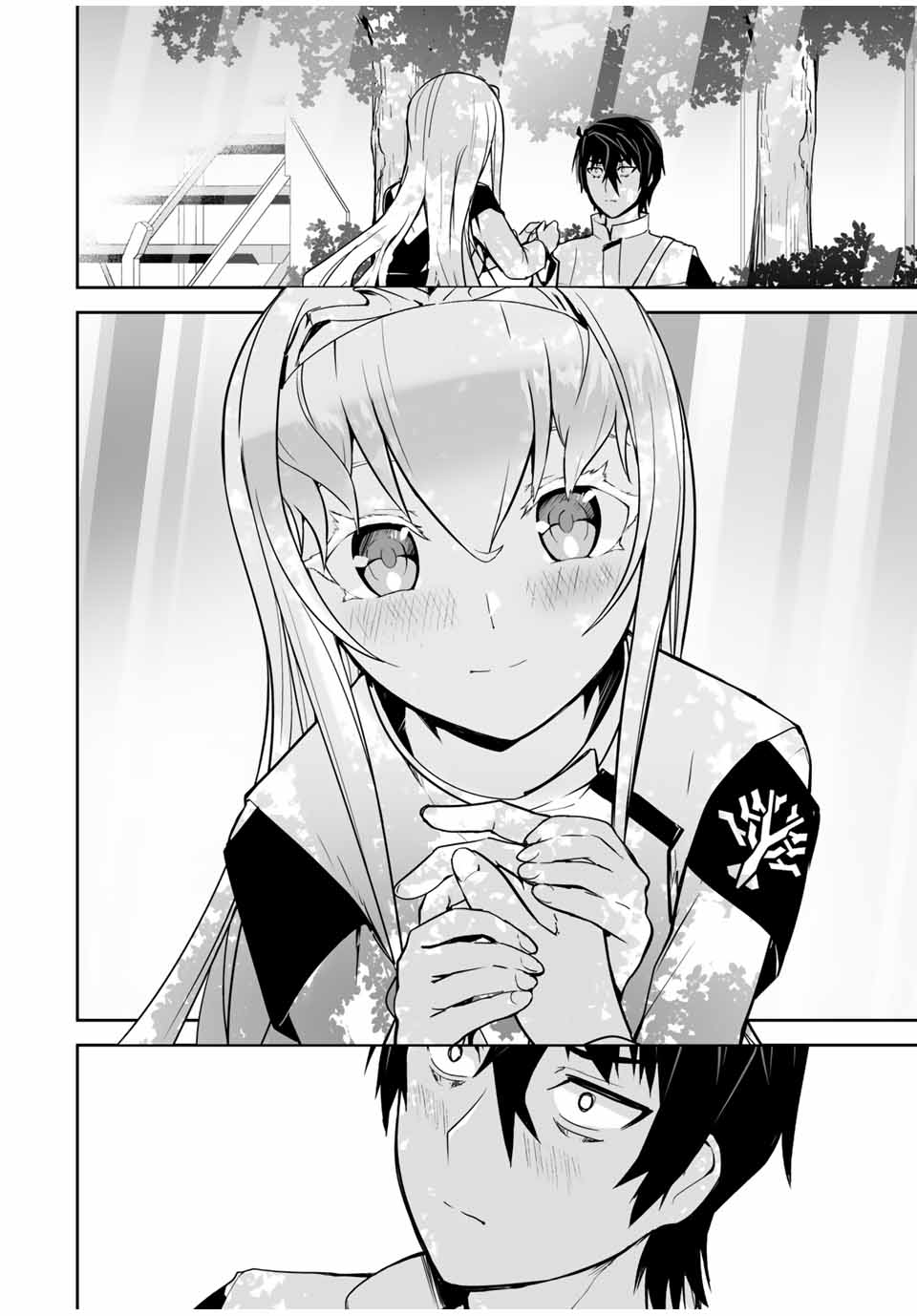YUUSHA SHOUTAI KAMOKU YUUSHA WA NAGISA RENAI - raw - Chapter 16 - https://jpdd.ccdd.to/JPDD/yuushashoutaikamokuyuushawanagisarenai/180705/fkcfj5zqlxa.jpg