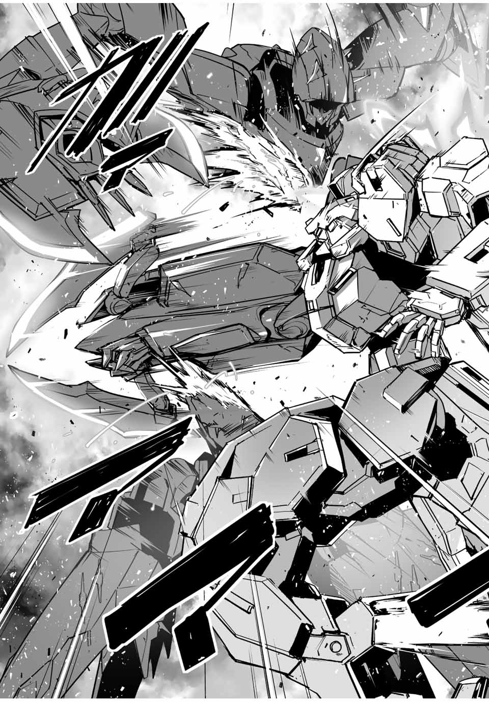 YUUSHA SHOUTAI KAMOKU YUUSHA WA NAGISA RENAI - raw - Chapter 22 - https://jpdd.ccdd.to/JPDD/yuushashoutaikamokuyuushawanagisarenai/188649/3kdtsnjhhxx.jpg