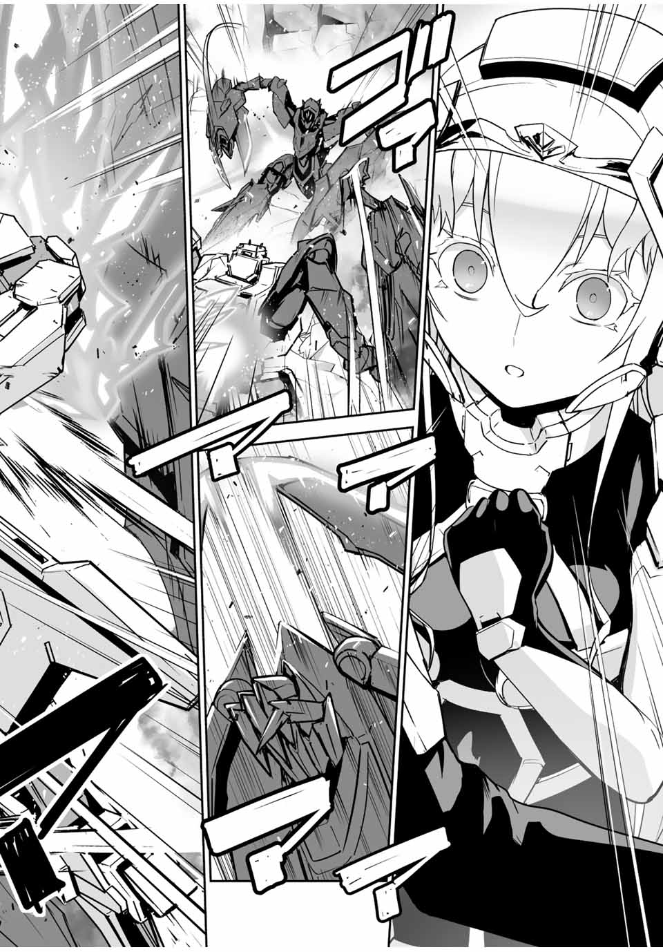 YUUSHA SHOUTAI KAMOKU YUUSHA WA NAGISA RENAI - raw - Chapter 22 - https://jpdd.ccdd.to/JPDD/yuushashoutaikamokuyuushawanagisarenai/188649/43ynbl33ddu.jpg