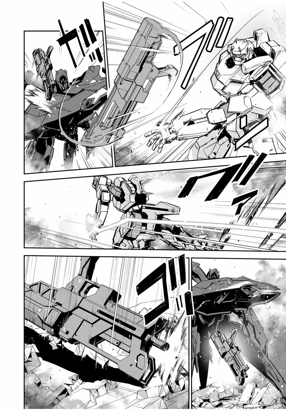 YUUSHA SHOUTAI KAMOKU YUUSHA WA NAGISA RENAI - raw - Chapter 22 - https://jpdd.ccdd.to/JPDD/yuushashoutaikamokuyuushawanagisarenai/188649/ukhxdmh4ovy.jpg