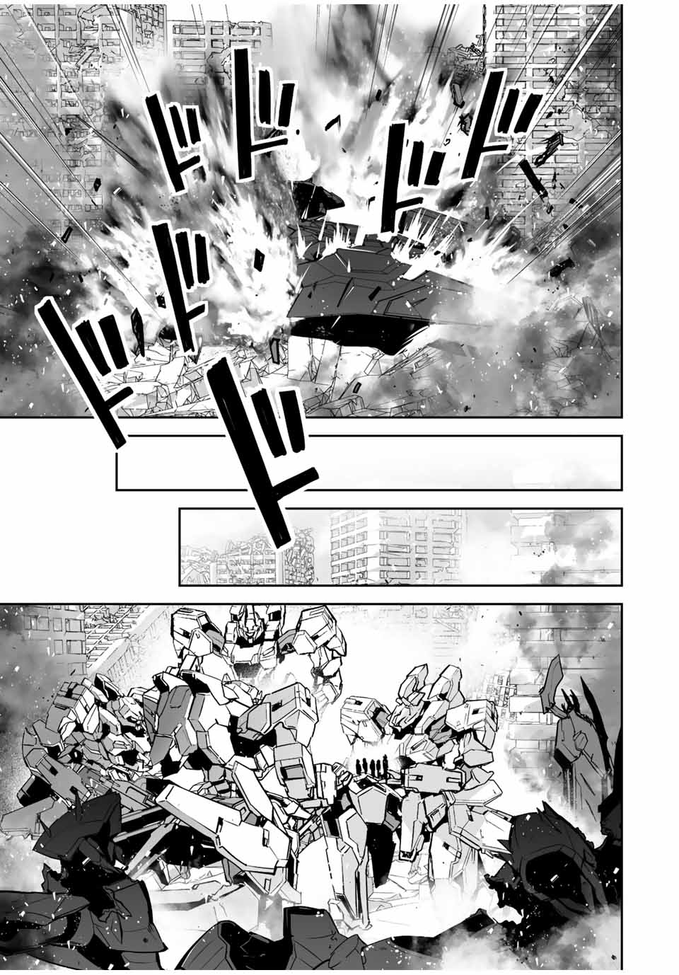 YUUSHA SHOUTAI KAMOKU YUUSHA WA NAGISA RENAI - raw - Chapter 24 - https://jpdd.ccdd.to/JPDD/yuushashoutaikamokuyuushawanagisarenai/191110/3a4zpvxggeh.jpg