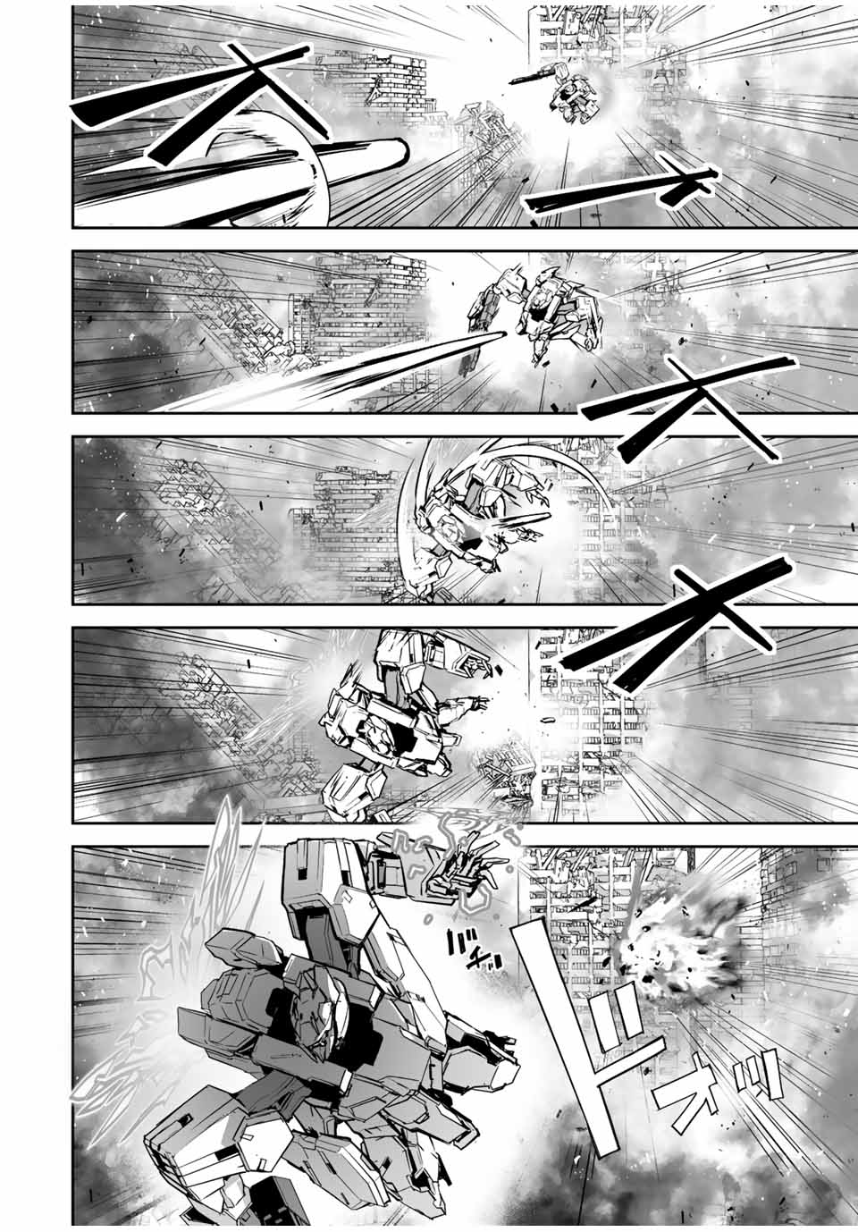YUUSHA SHOUTAI KAMOKU YUUSHA WA NAGISA RENAI - raw - Chapter 24 - https://jpdd.ccdd.to/JPDD/yuushashoutaikamokuyuushawanagisarenai/191110/cgwn5we4ckb.jpg