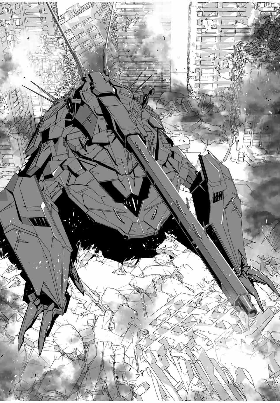 YUUSHA SHOUTAI KAMOKU YUUSHA WA NAGISA RENAI - raw - Chapter 24 - https://jpdd.ccdd.to/JPDD/yuushashoutaikamokuyuushawanagisarenai/191110/hd2cjfeptsu.jpg