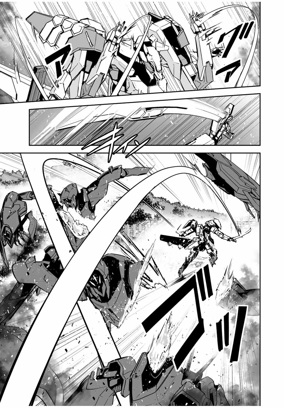 YUUSHA SHOUTAI KAMOKU YUUSHA WA NAGISA RENAI - raw - Chapter 24 - https://jpdd.ccdd.to/JPDD/yuushashoutaikamokuyuushawanagisarenai/191110/mi1xllds51f.jpg
