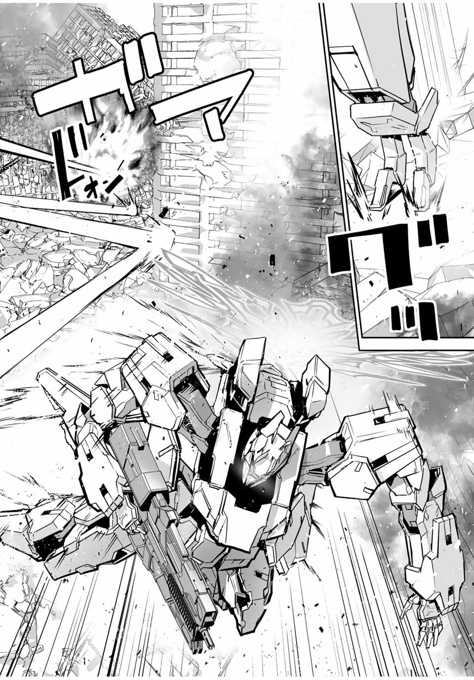 YUUSHA SHOUTAI KAMOKU YUUSHA WA NAGISA RENAI - raw - Chapter 24 - https://jpdd.ccdd.to/JPDD/yuushashoutaikamokuyuushawanagisarenai/191110/n2mzmqa1ko4.jpg