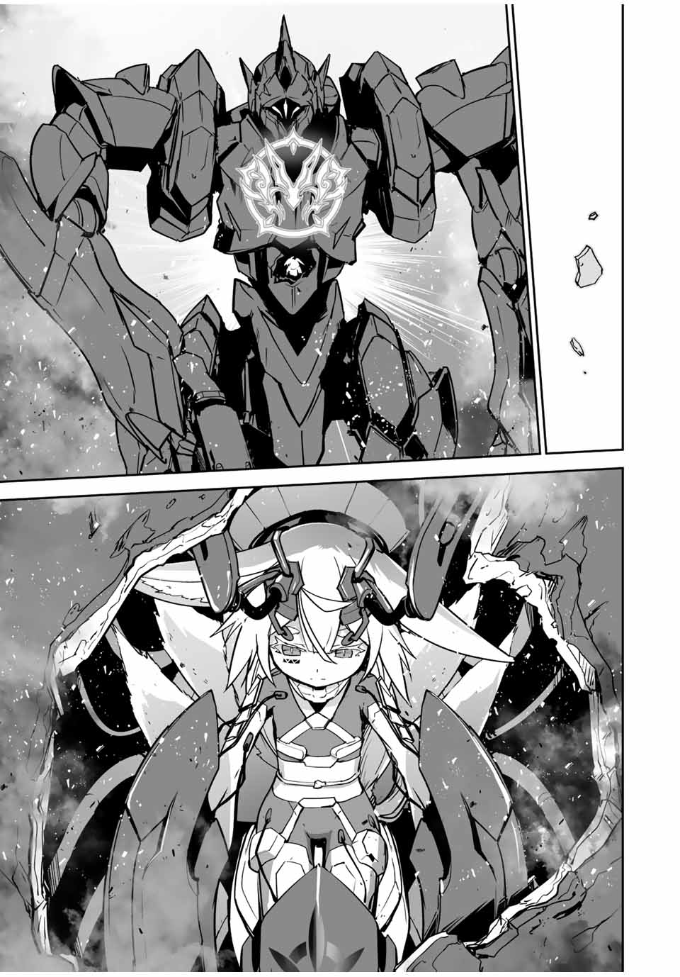 YUUSHA SHOUTAI KAMOKU YUUSHA WA NAGISA RENAI - raw - Chapter 28 - https://jpdd.ccdd.to/JPDD/yuushashoutaikamokuyuushawanagisarenai/195862/xu4hgx2zclq.jpg