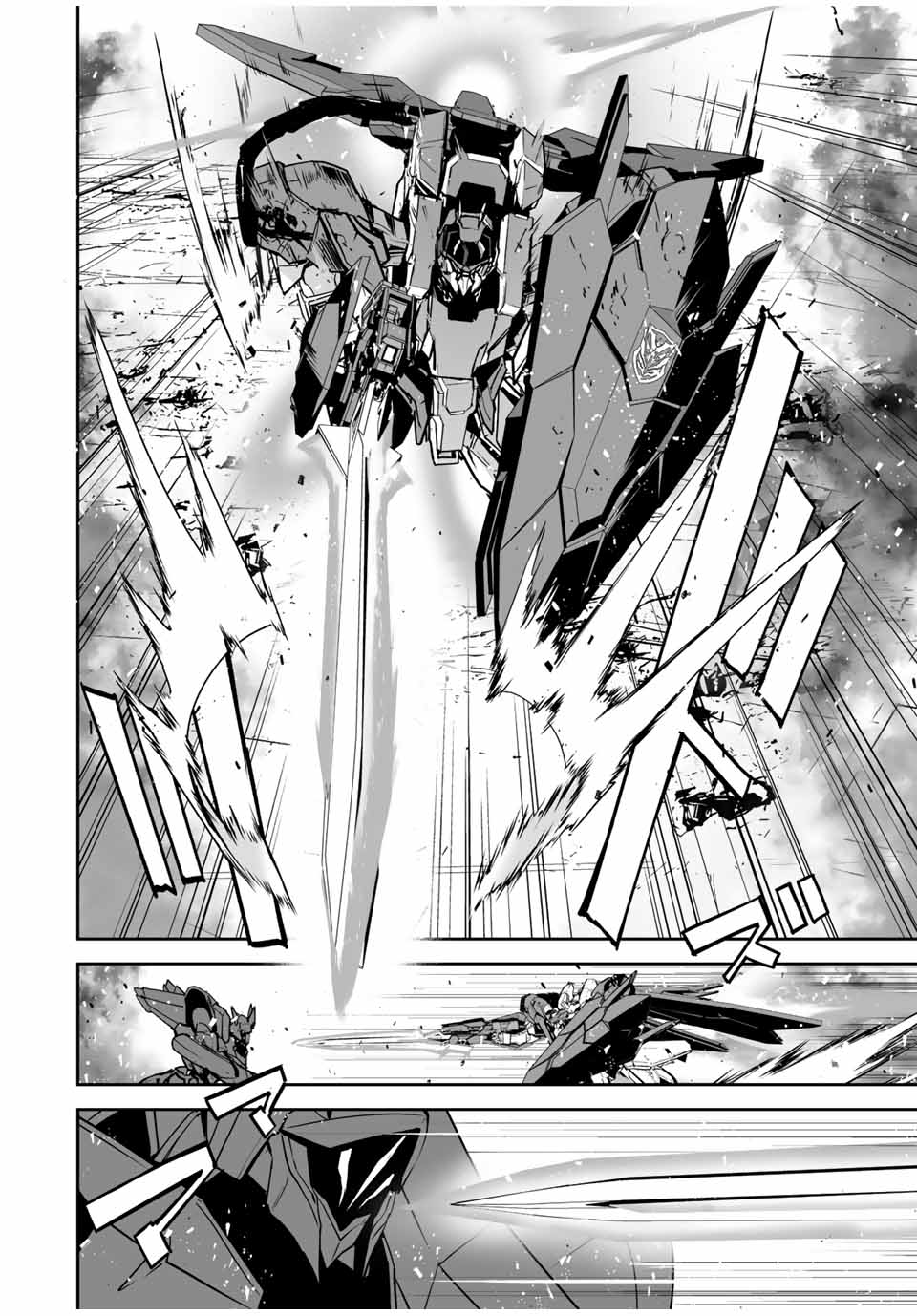 YUUSHA SHOUTAI KAMOKU YUUSHA WA NAGISA RENAI - raw - Chapter 30 - https://jpdd.ccdd.to/JPDD/yuushashoutaikamokuyuushawanagisarenai/198251/zbhm5pbua1b.jpg