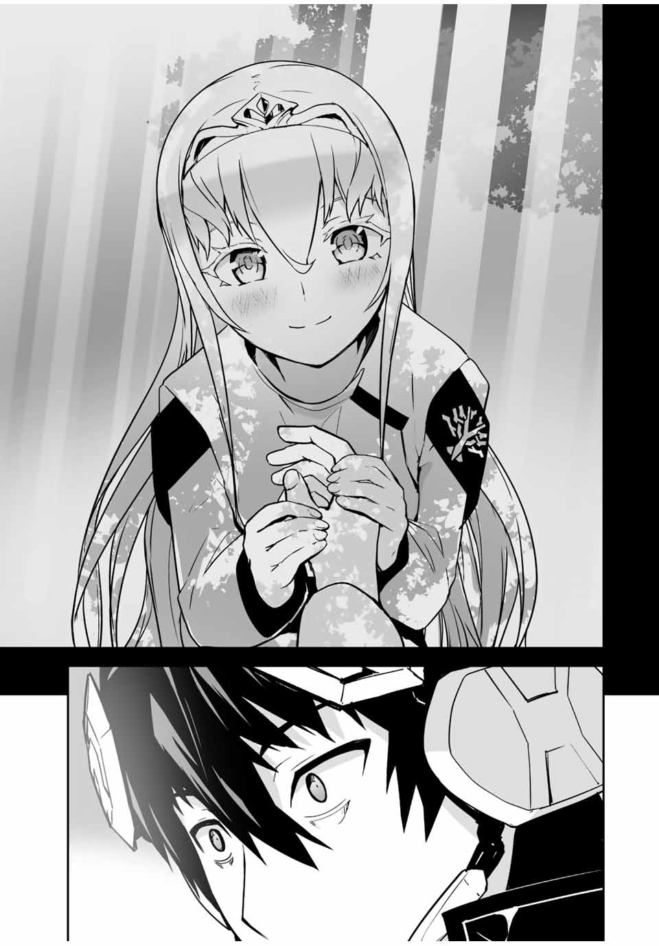 YUUSHA SHOUTAI KAMOKU YUUSHA WA NAGISA RENAI - raw - Chapter 31 - https://jpdd.ccdd.to/JPDD/yuushashoutaikamokuyuushawanagisarenai/199574/mticy5jgtus.jpg