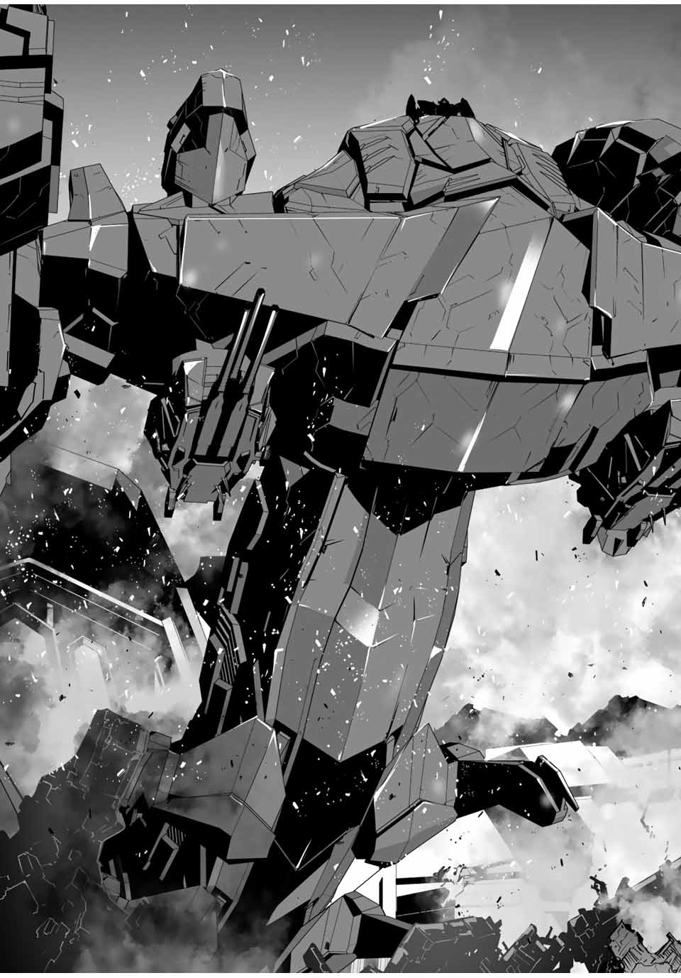 YUUSHA SHOUTAI KAMOKU YUUSHA WA NAGISA RENAI - raw - Chapter 33 - https://jpdd.ccdd.to/JPDD/yuushashoutaikamokuyuushawanagisarenai/202034/5szbi3mvisl.jpg