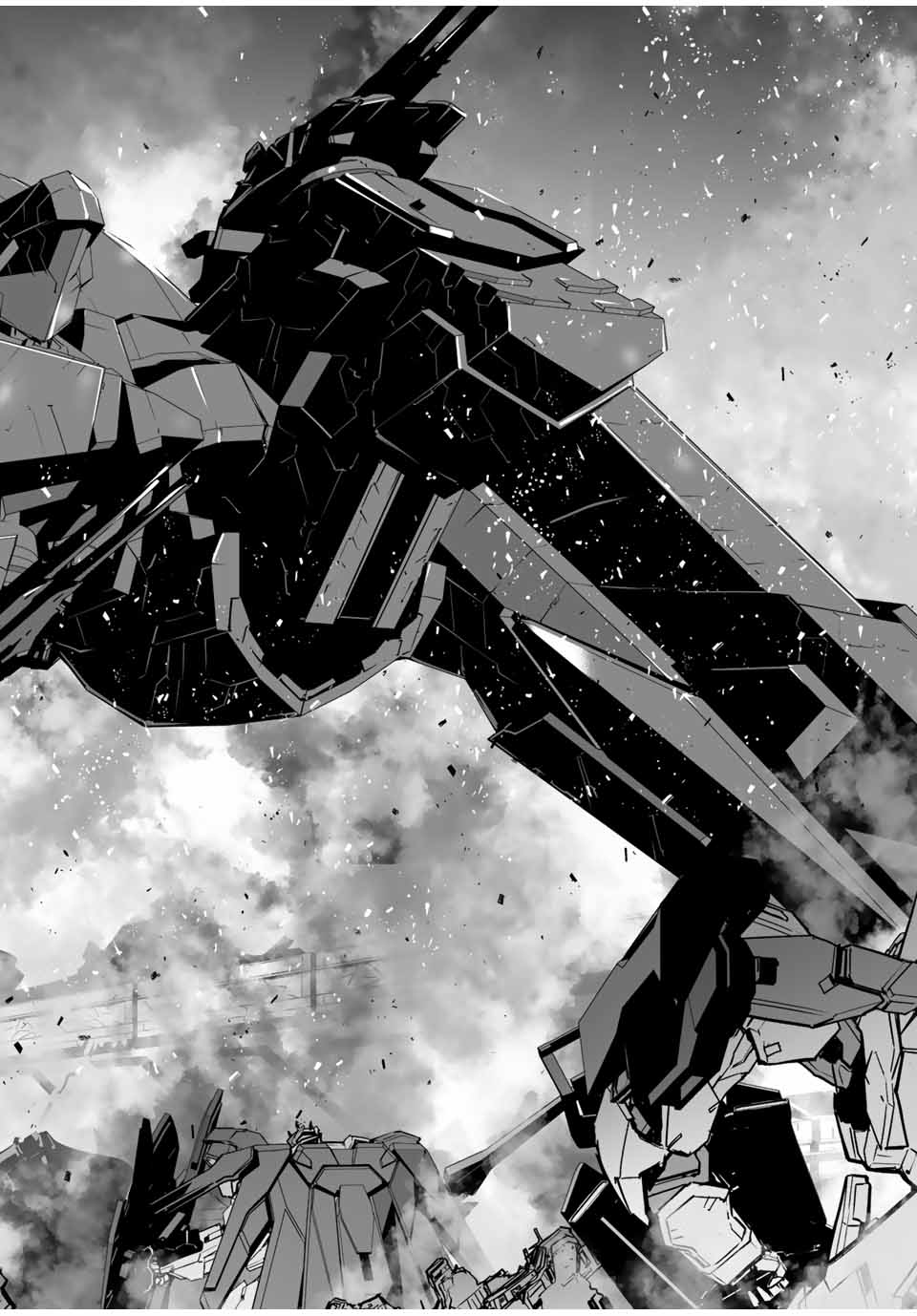 YUUSHA SHOUTAI KAMOKU YUUSHA WA NAGISA RENAI - raw - Chapter 33 - https://jpdd.ccdd.to/JPDD/yuushashoutaikamokuyuushawanagisarenai/202034/g2zp0euw1lu.jpg