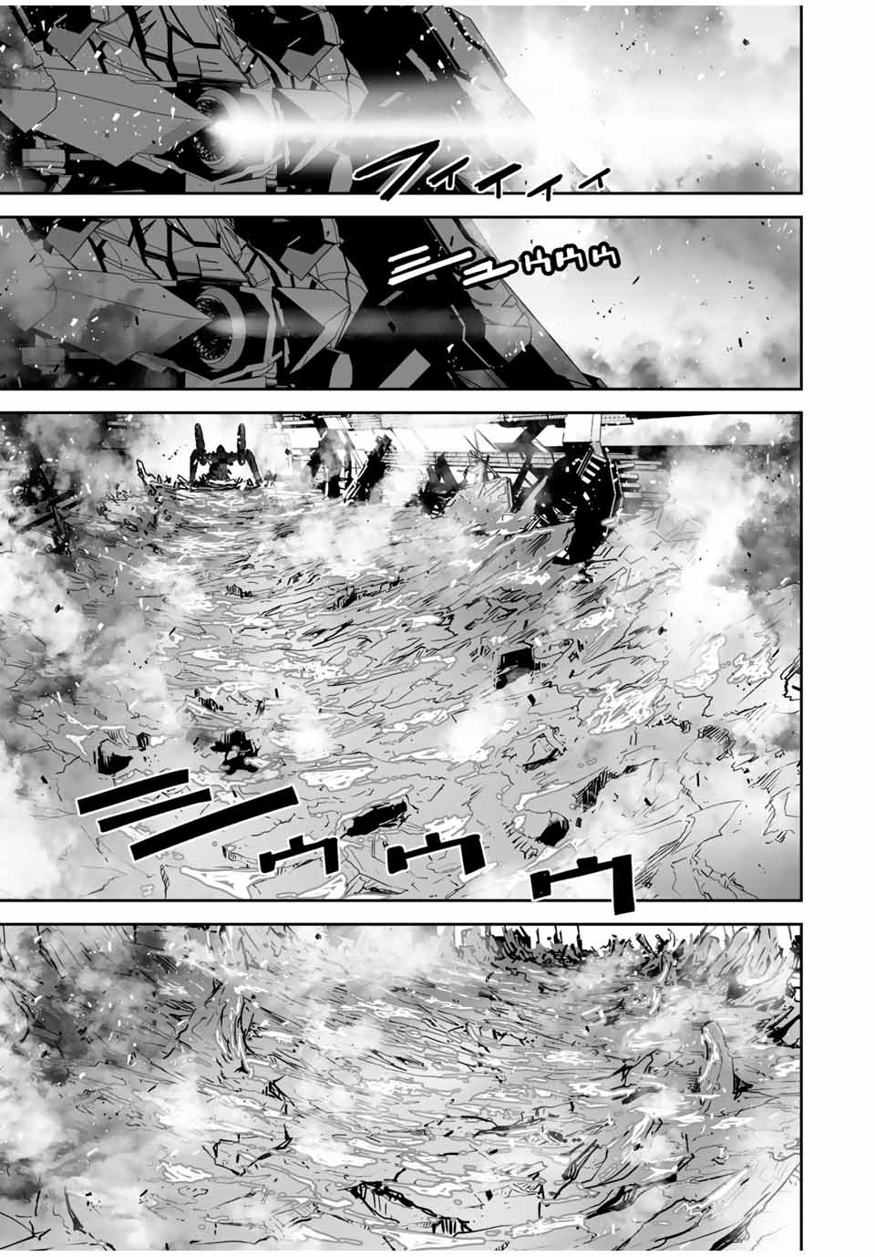 YUUSHA SHOUTAI KAMOKU YUUSHA WA NAGISA RENAI - raw - Chapter 34 - https://jpdd.ccdd.to/JPDD/yuushashoutaikamokuyuushawanagisarenai/203197/ljxq3qqw40p.jpg