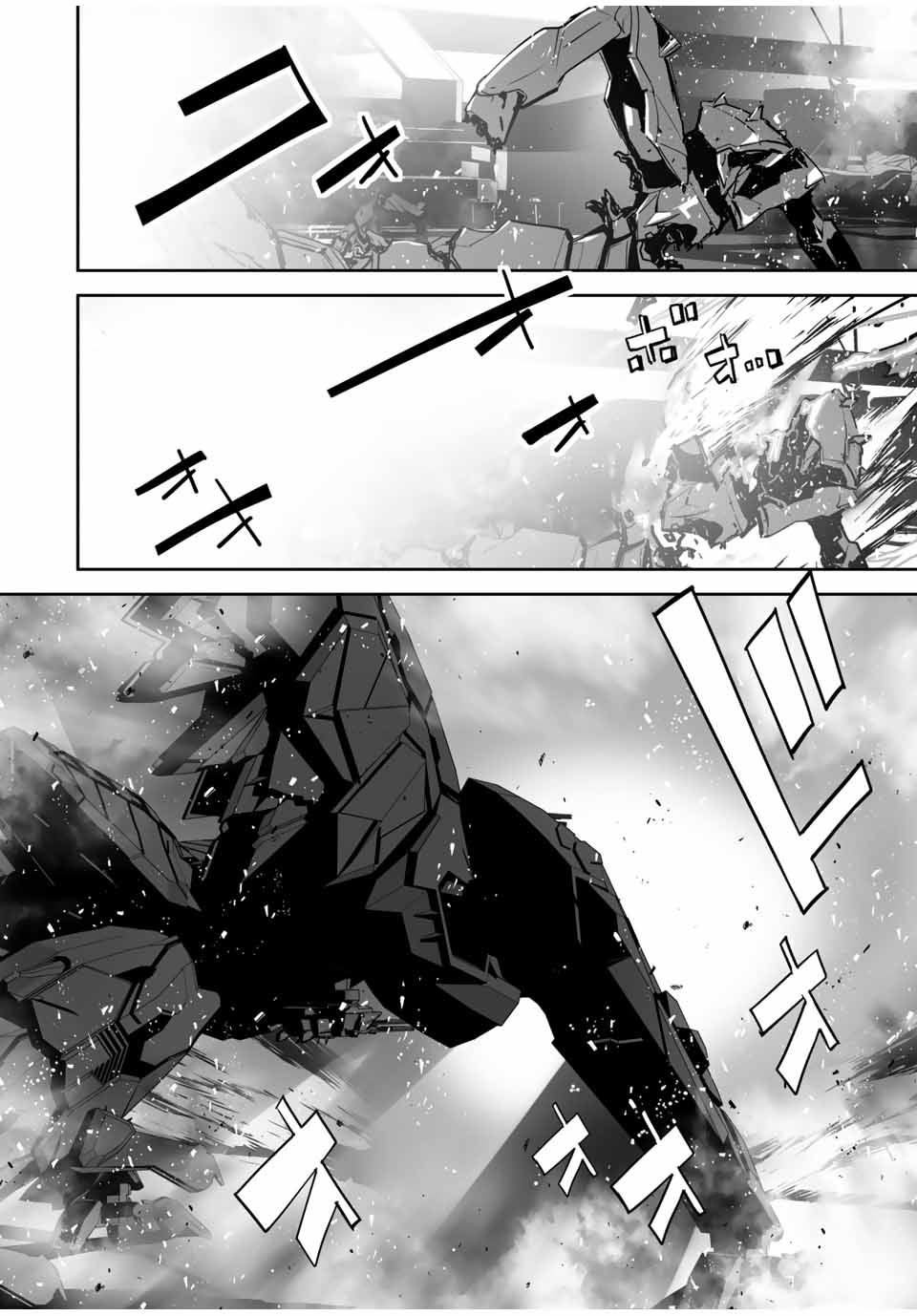 YUUSHA SHOUTAI KAMOKU YUUSHA WA NAGISA RENAI - raw - Chapter 34 - https://jpdd.ccdd.to/JPDD/yuushashoutaikamokuyuushawanagisarenai/203197/p3kjtlcvw3j.jpg