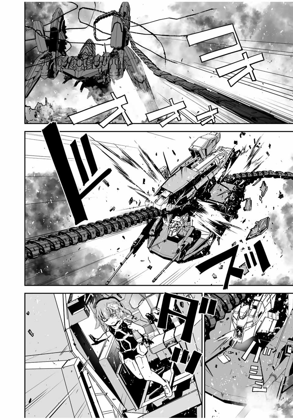 YUUSHA SHOUTAI KAMOKU YUUSHA WA NAGISA RENAI - raw - Chapter 34 - https://jpdd.ccdd.to/JPDD/yuushashoutaikamokuyuushawanagisarenai/203197/wndyrkimqxu.jpg