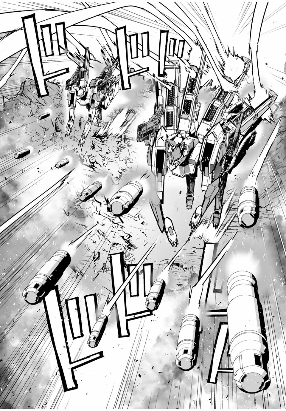 YUUSHA SHOUTAI KAMOKU YUUSHA WA NAGISA RENAI - raw - Chapter 35 - https://jpdd.ccdd.to/JPDD/yuushashoutaikamokuyuushawanagisarenai/204468/c33qbxprbkq.jpg