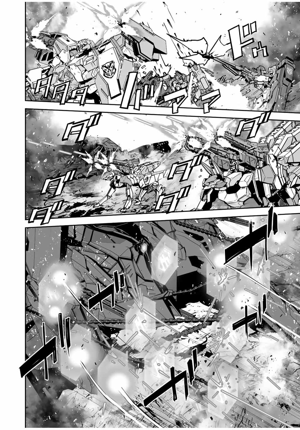 YUUSHA SHOUTAI KAMOKU YUUSHA WA NAGISA RENAI - raw - Chapter 36 - https://jpdd.ccdd.to/JPDD/yuushashoutaikamokuyuushawanagisarenai/204951/mqjkb0rjpez.jpg