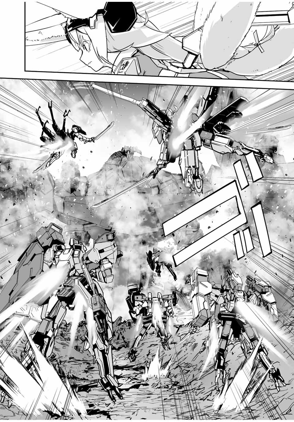 YUUSHA SHOUTAI KAMOKU YUUSHA WA NAGISA RENAI - raw - Chapter 36 - https://jpdd.ccdd.to/JPDD/yuushashoutaikamokuyuushawanagisarenai/204951/y3tzqp5b1nj.jpg