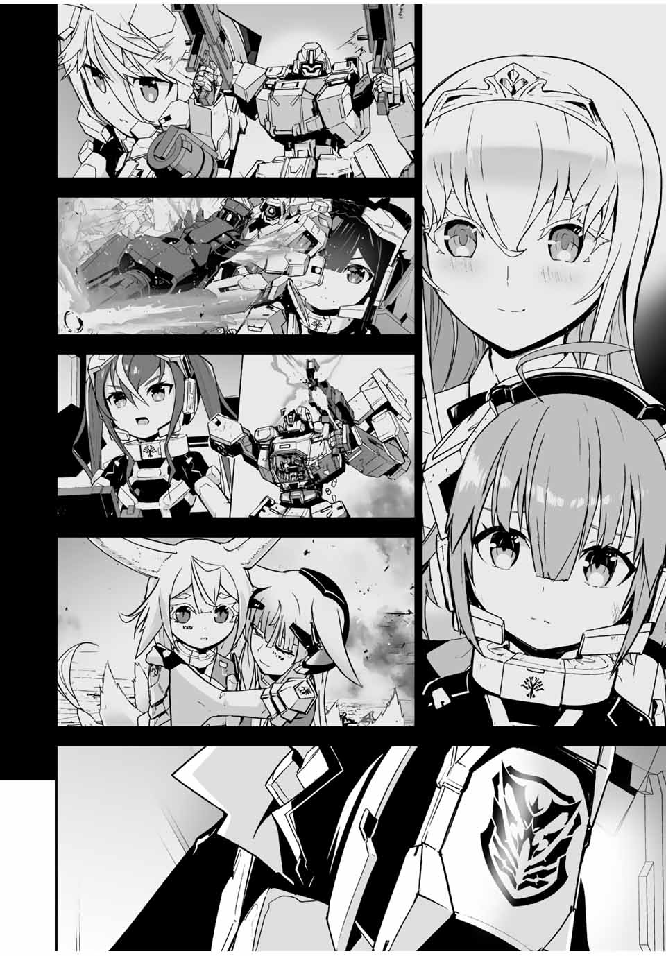 YUUSHA SHOUTAI KAMOKU YUUSHA WA NAGISA RENAI - raw - Chapter 38 - https://jpdd.ccdd.to/JPDD/yuushashoutaikamokuyuushawanagisarenai/206090/hr2lvbaimgk.jpg