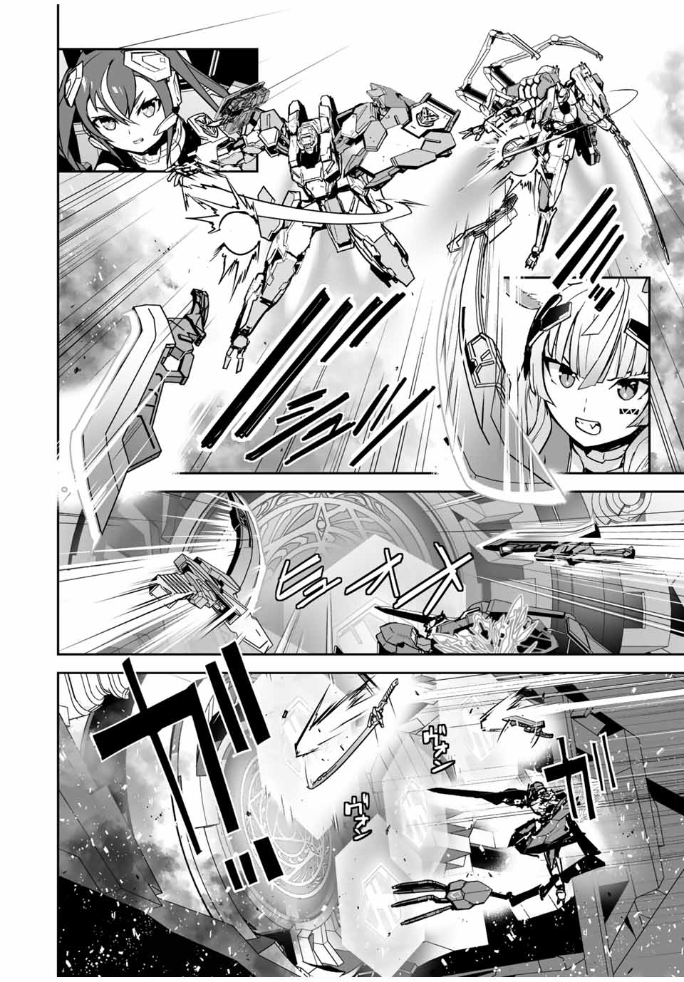 YUUSHA SHOUTAI KAMOKU YUUSHA WA NAGISA RENAI - raw - Chapter 38 - https://jpdd.ccdd.to/JPDD/yuushashoutaikamokuyuushawanagisarenai/206090/u2ffycqeunp.jpg