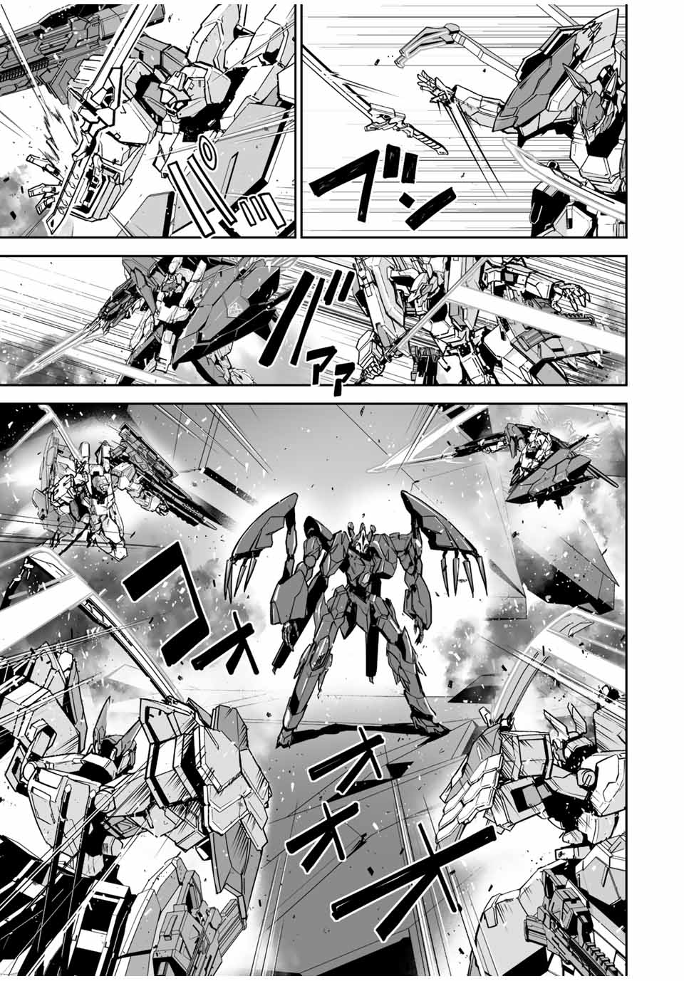 YUUSHA SHOUTAI KAMOKU YUUSHA WA NAGISA RENAI - raw - Chapter 39 - https://jpdd.ccdd.to/JPDD/yuushashoutaikamokuyuushawanagisarenai/206734/flzi451ttaf.jpg