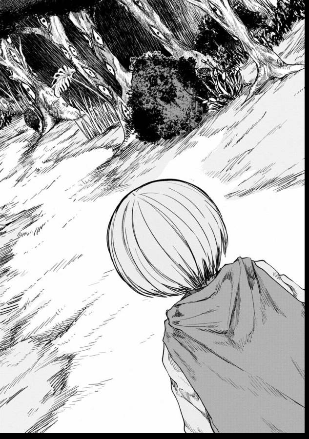 ZANKI X99 - raw - Chapter 2 - https://jpdd.ccdd.to/JPDD/zankix99/129098/jkibsy2c5p2.png