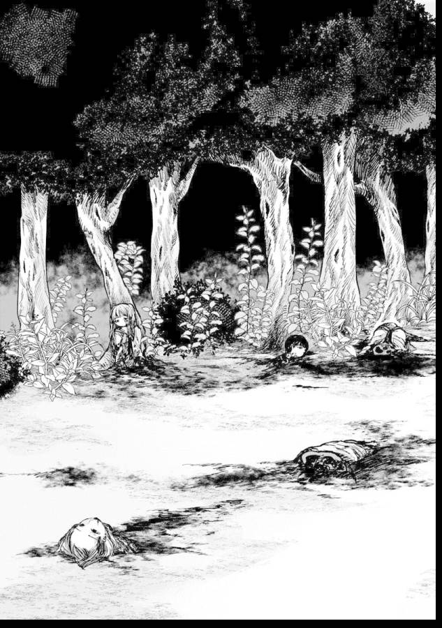 ZANKI X99 - raw - Chapter 8 - https://jpdd.ccdd.to/JPDD/zankix99/129104/ydkiqd4yho0.jpg