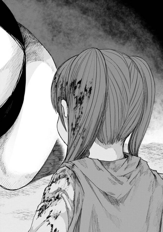 ZANKI X99 - raw - Chapter 9 - https://jpdd.ccdd.to/JPDD/zankix99/129105/lgoaenhgyjt.png