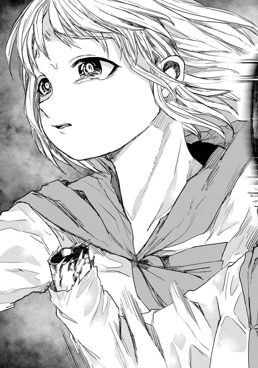 ZANKI X99 - raw - Chapter 18 - https://jpdd.ccdd.to/JPDD/zankix99/85913/h2cgbvqt30u.png