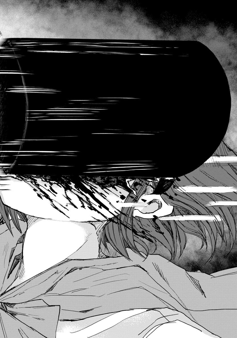 ZANKI X99 - raw - Chapter 18 - https://jpdd.ccdd.to/JPDD/zankix99/85913/yligleulhjg.png
