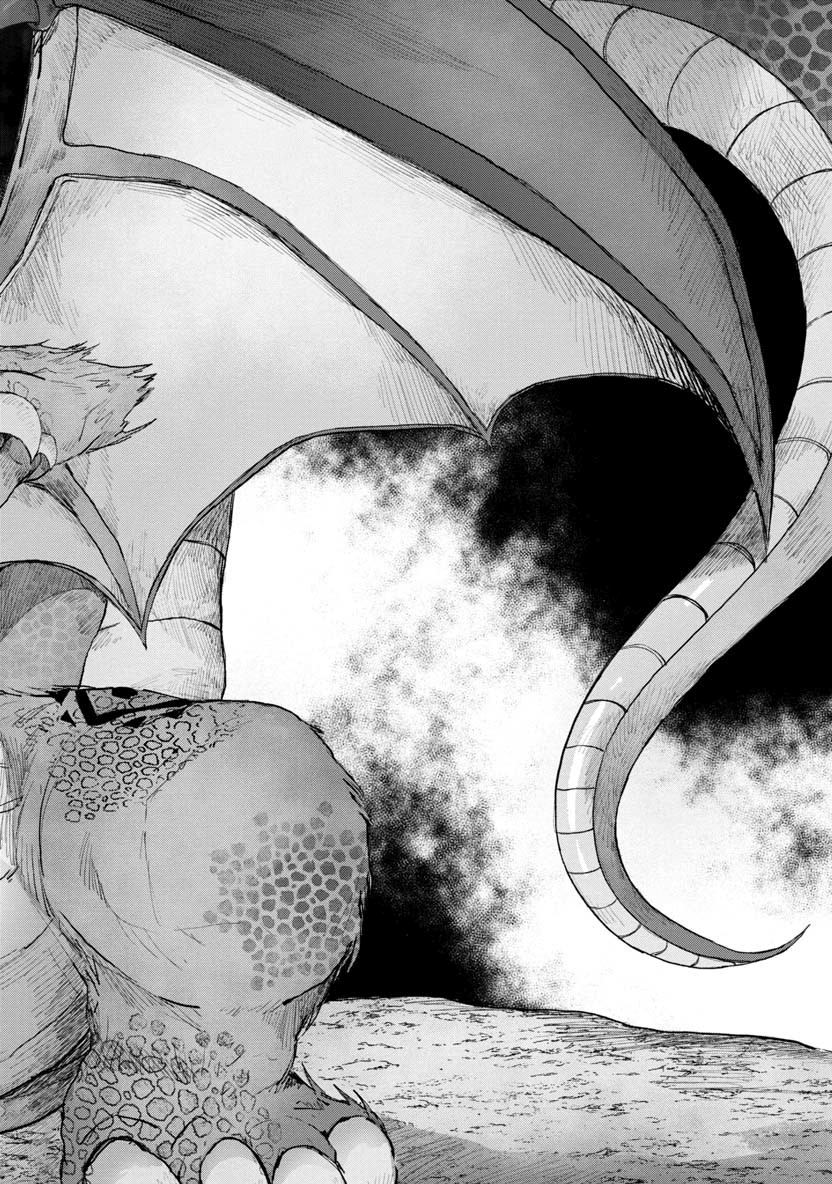 ZANKI X99 - raw - Chapter 28 - https://jpdd.ccdd.to/JPDD/zankix99/98074/33q4ftad5qr.png