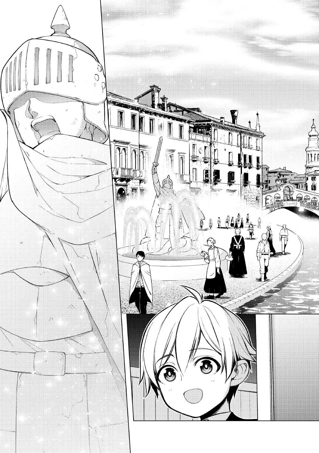 ZENSEI DE TSURAI OMOI O SHITA NO DE, KAMISAMA GA SHAZAI NI KIMASHITA - raw - Chapter 15 - https://jpdd.ccdd.to/JPDD/zenseidetsuraiomoioshitanodekamisamagashazainikimashita/199451/uleuqgewfzz.jpg