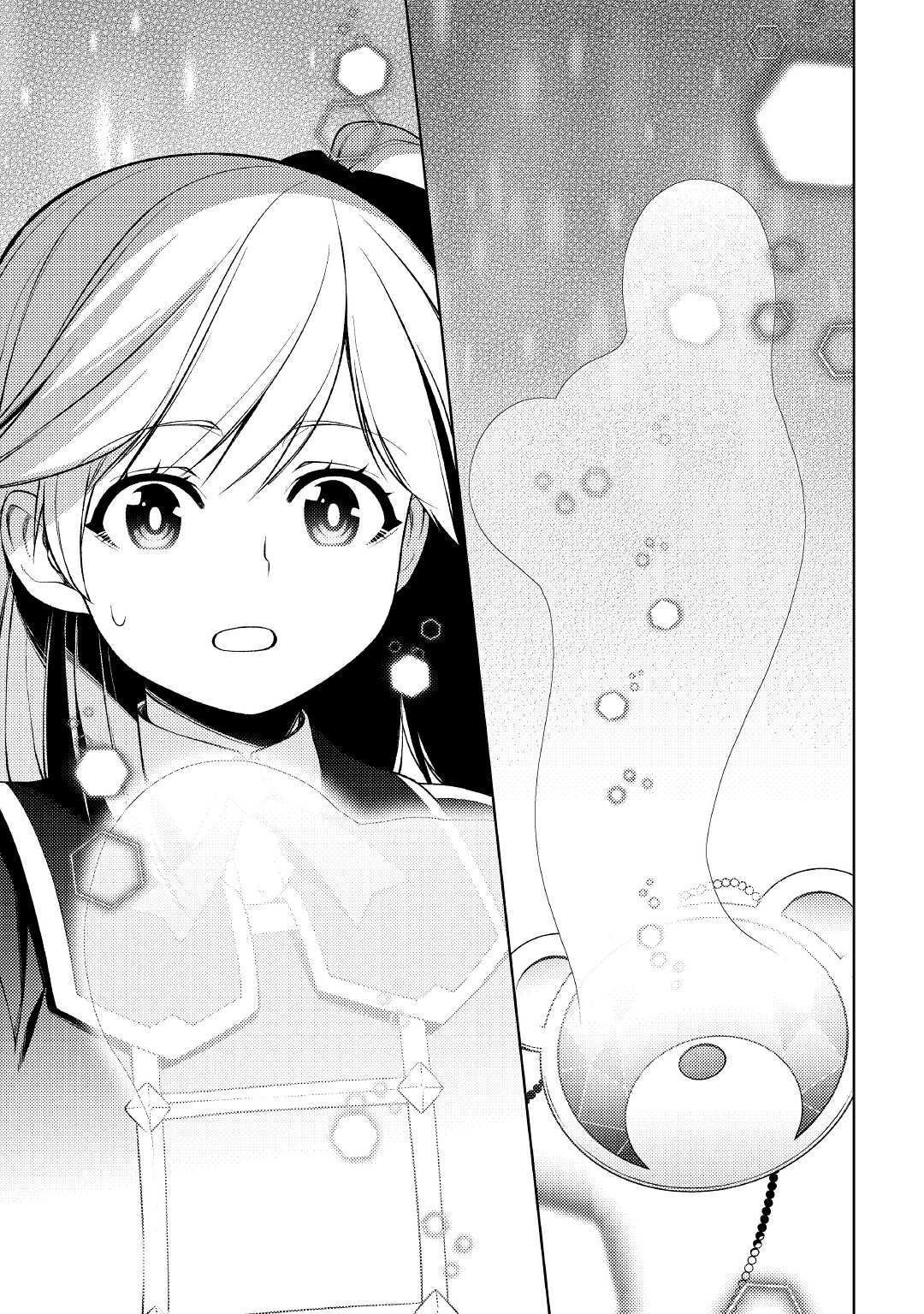 ZENSEI DE TSURAI OMOI O SHITA NO DE, KAMISAMA GA SHAZAI NI KIMASHITA - raw - Chapter 16 - https://jpdd.ccdd.to/JPDD/zenseidetsuraiomoioshitanodekamisamagashazainikimashita/201910/shcg21hgm5x.jpg