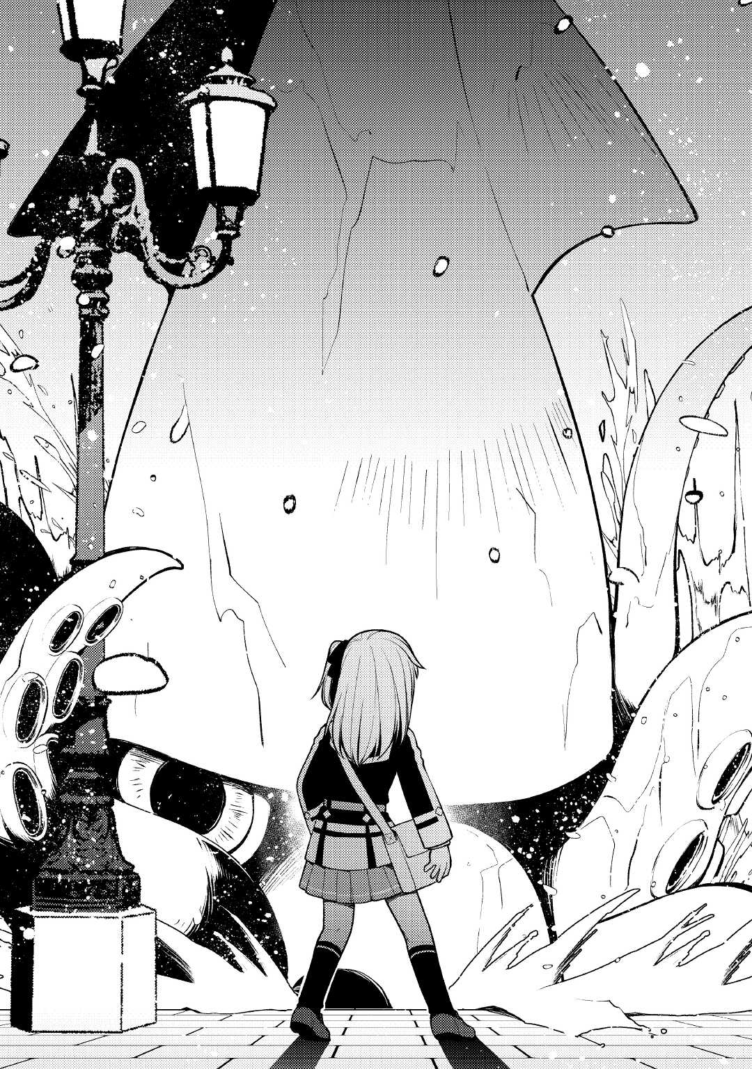 ZENSEI DE TSURAI OMOI O SHITA NO DE, KAMISAMA GA SHAZAI NI KIMASHITA - raw - Chapter 17 - https://jpdd.ccdd.to/JPDD/zenseidetsuraiomoioshitanodekamisamagashazainikimashita/204855/hbe3nheukbe.jpg
