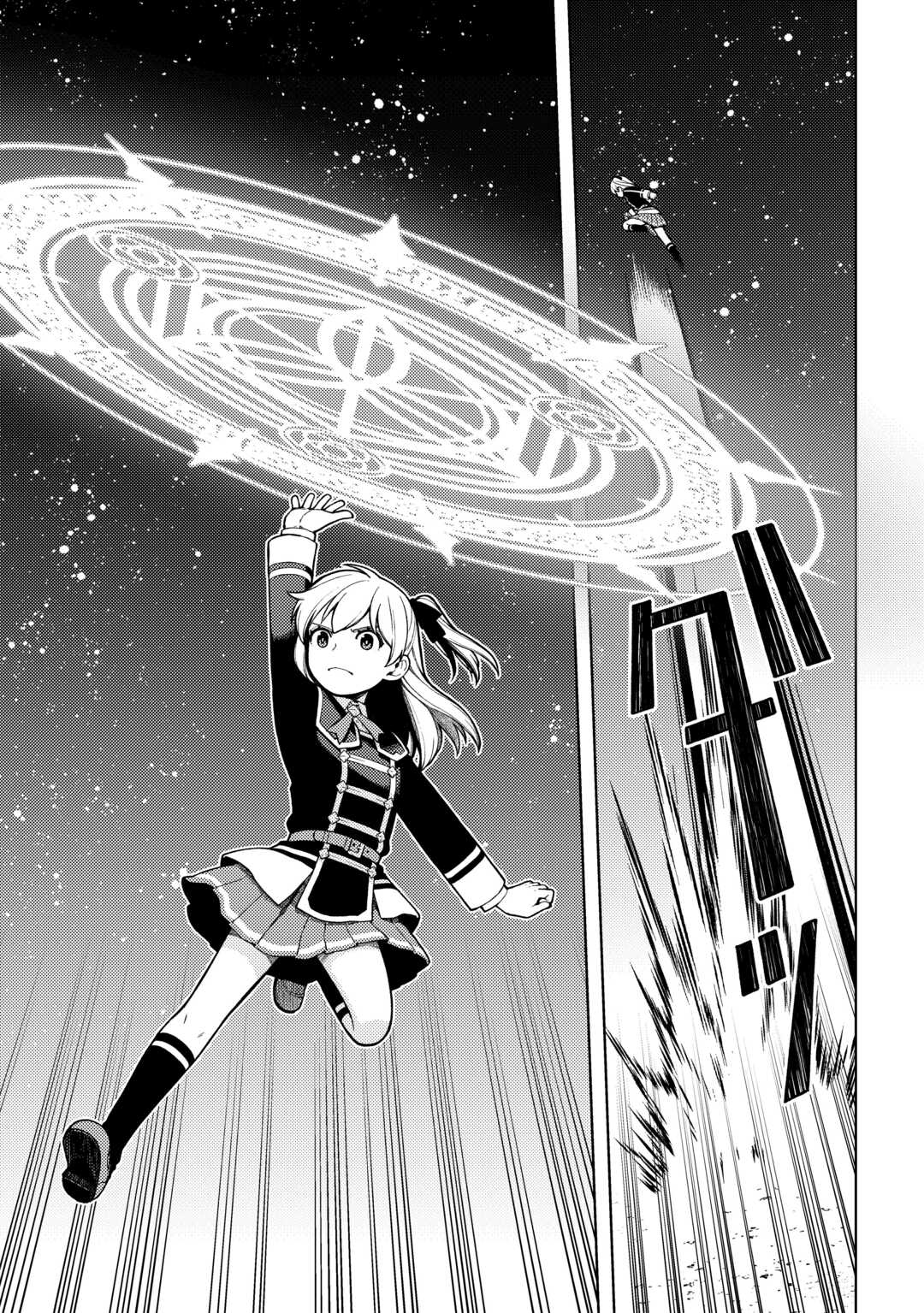 ZENSEI DE TSURAI OMOI O SHITA NO DE, KAMISAMA GA SHAZAI NI KIMASHITA - raw - Chapter 38 - https://jpdd.ccdd.to/JPDD/zenseidetsuraiomoioshitanodekamisamagashazainikimashita/380000/zc413xozfrs.jpg