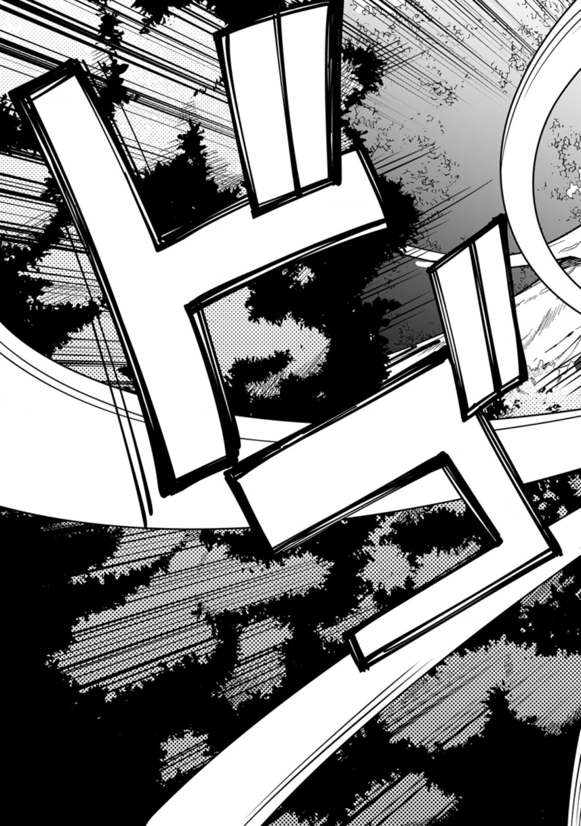 ZENSEI SEIJO HA TE WO NUKITAI YO KIYOKI (MANGA) - raw - Chapter 1.2 - https://jpdd.ccdd.to/JPDD/zenseiseijohatewonukitaiyokiyokimanga/153058/s5iqpkgxfbe.jpg