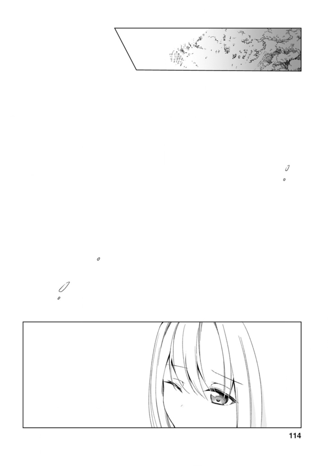 ZENSEI SEIJO HA TE WO NUKITAI YO KIYOKI (MANGA) - raw - Chapter 4.3 - https://jpdd.ccdd.to/JPDD/zenseiseijohatewonukitaiyokiyokimanga/164774/mcr2esc4sjk.jpg