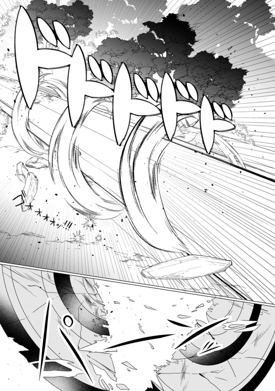 ZENSEI SEIJO HA TE WO NUKITAI YO KIYOKI (MANGA) - raw - Chapter 11.3 - https://jpdd.ccdd.to/JPDD/zenseiseijohatewonukitaiyokiyokimanga/195383/qqecff3azdz.jpg