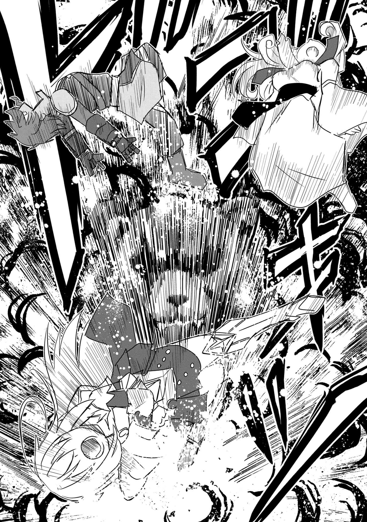 ZERO SKILL NO RYOURIBAN (MANGA) - raw - Chapter 1 - https://jpdd.ccdd.to/JPDD/zeroskillnoryouribanmanga/101660/hmks5o4thhd.jpg