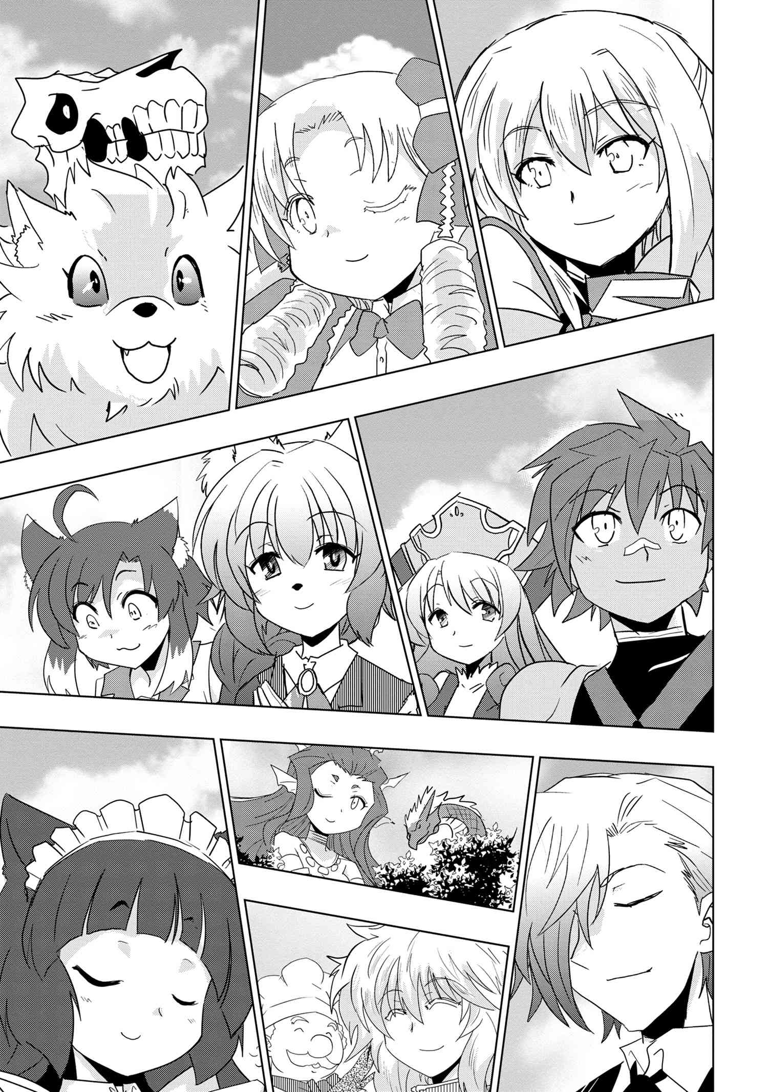 ZERO SKILL NO RYOURIBAN (MANGA) - raw - Chapter 25.3 - https://jpdd.ccdd.to/JPDD/zeroskillnoryouribanmanga/216695/3fp5akeanl1.jpg