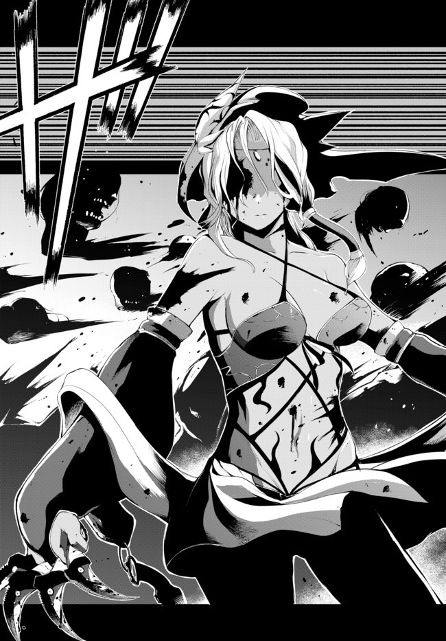 ZETTAI NI DAMAGE WO UKENAI SKILL WO MORATTA NODE, BOUKENSHA TO SHITE MUSOU SHITE MIRU - raw - Chapter 6.2 - https://jpdd.ccdd.to/JPDD/zettainidamagewoukenaiskillwomorattanodeboukenshatoshitemusoushitemiru/155178/gw5tvcinsn1.jpg