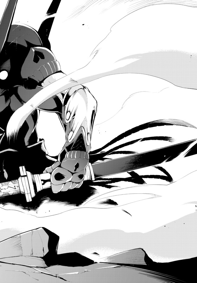 ZETTAI NI DAMAGE WO UKENAI SKILL WO MORATTA NODE, BOUKENSHA TO SHITE MUSOU SHITE MIRU - raw - Chapter 12.1 - https://jpdd.ccdd.to/JPDD/zettainidamagewoukenaiskillwomorattanodeboukenshatoshitemusoushitemiru/171138/1i1pezyy35d.jpg