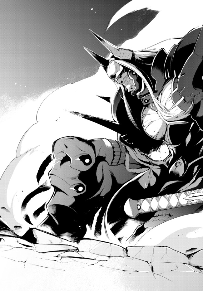 ZETTAI NI DAMAGE WO UKENAI SKILL WO MORATTA NODE, BOUKENSHA TO SHITE MUSOU SHITE MIRU - raw - Chapter 12.1 - https://jpdd.ccdd.to/JPDD/zettainidamagewoukenaiskillwomorattanodeboukenshatoshitemusoushitemiru/171138/5oqcaeybbd0.jpg