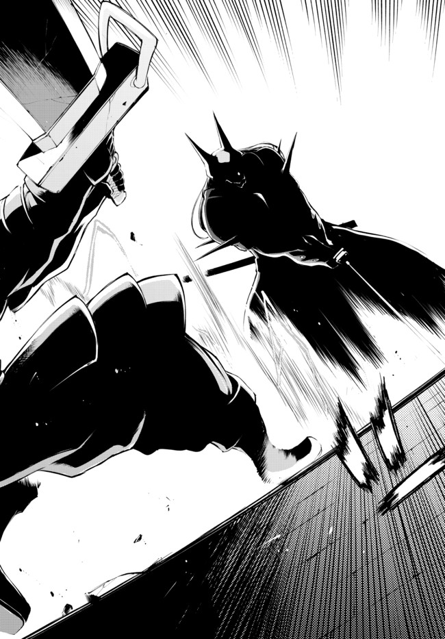 ZETTAI NI DAMAGE WO UKENAI SKILL WO MORATTA NODE, BOUKENSHA TO SHITE MUSOU SHITE MIRU - raw - Chapter 12.2 - https://jpdd.ccdd.to/JPDD/zettainidamagewoukenaiskillwomorattanodeboukenshatoshitemusoushitemiru/172842/d3qbcbgea1l.jpg