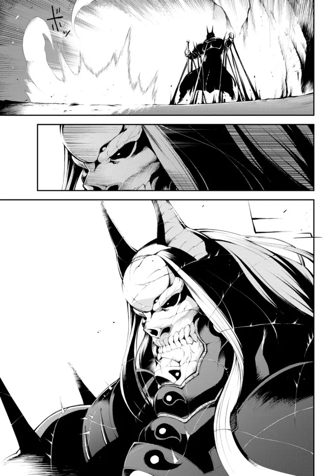 ZETTAI NI DAMAGE WO UKENAI SKILL WO MORATTA NODE, BOUKENSHA TO SHITE MUSOU SHITE MIRU - raw - Chapter 15.2 - https://jpdd.ccdd.to/JPDD/zettainidamagewoukenaiskillwomorattanodeboukenshatoshitemusoushitemiru/181131/izdil1muoc2.jpg
