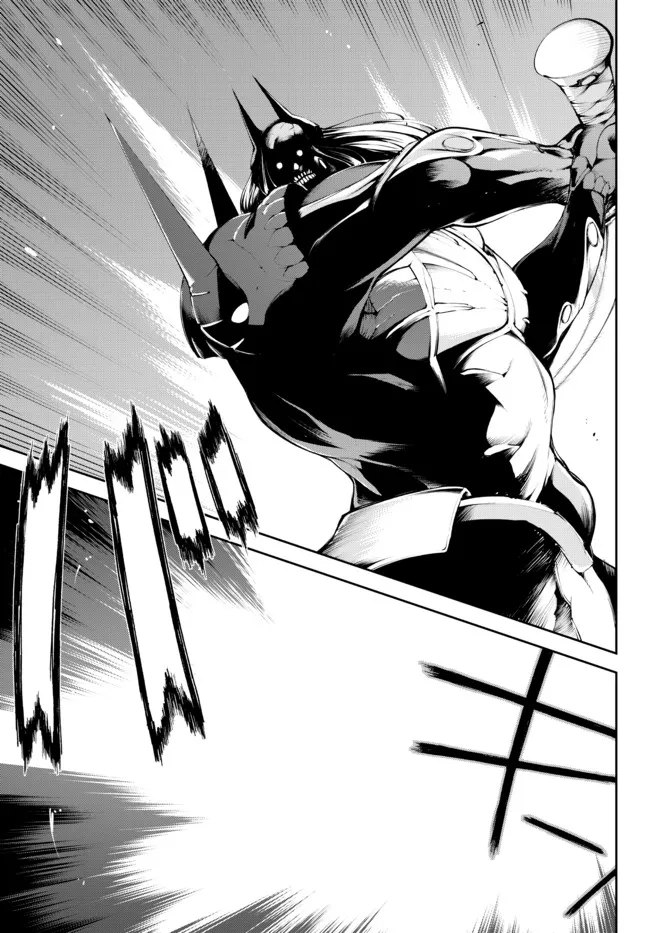 ZETTAI NI DAMAGE WO UKENAI SKILL WO MORATTA NODE, BOUKENSHA TO SHITE MUSOU SHITE MIRU - raw - Chapter 15.2 - https://jpdd.ccdd.to/JPDD/zettainidamagewoukenaiskillwomorattanodeboukenshatoshitemusoushitemiru/181131/nkykc2axfbj.jpg