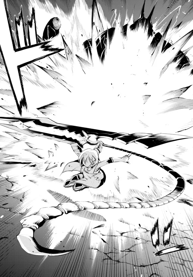 ZETTAI NI DAMAGE WO UKENAI SKILL WO MORATTA NODE, BOUKENSHA TO SHITE MUSOU SHITE MIRU - raw - Chapter 15.2 - https://jpdd.ccdd.to/JPDD/zettainidamagewoukenaiskillwomorattanodeboukenshatoshitemusoushitemiru/181131/xhrhr0mw11y.jpg