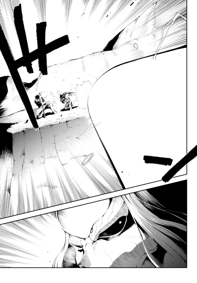 ZETTAI NI DAMAGE WO UKENAI SKILL WO MORATTA NODE, BOUKENSHA TO SHITE MUSOU SHITE MIRU - raw - Chapter 16.2 - https://jpdd.ccdd.to/JPDD/zettainidamagewoukenaiskillwomorattanodeboukenshatoshitemusoushitemiru/183490/ssdhaa34yzu.jpg