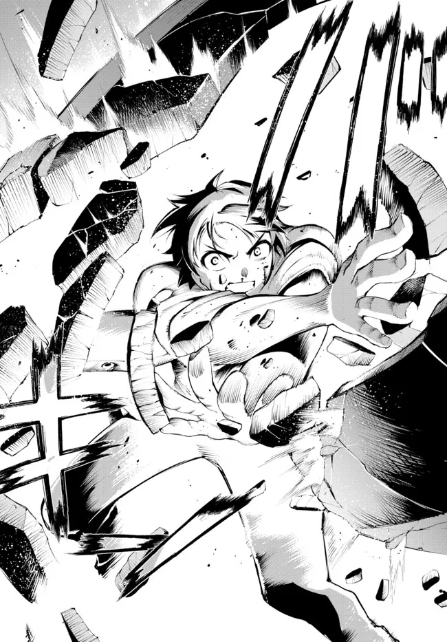 ZETTAI NI DAMAGE WO UKENAI SKILL WO MORATTA NODE, BOUKENSHA TO SHITE MUSOU SHITE MIRU - raw - Chapter 17.2 - https://jpdd.ccdd.to/JPDD/zettainidamagewoukenaiskillwomorattanodeboukenshatoshitemusoushitemiru/186331/3pjv5d5ionm.jpg